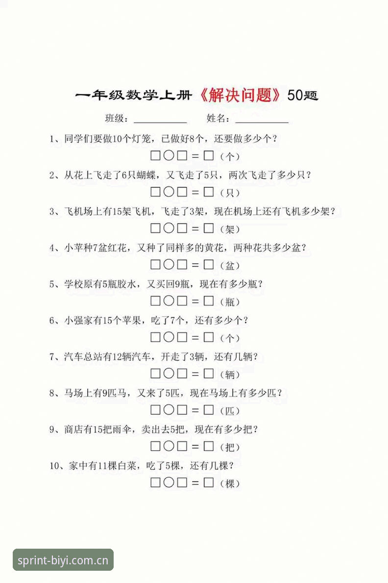 必一体育流畅体验安装失败 必一体育流畅体验安装失败?从根源解决问题必备知识
